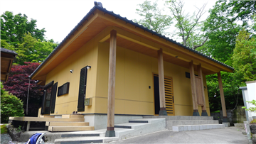 Karuizawa Sengataki Villa Area Nishi-ku