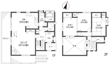 那須白笹温泉郷別荘地