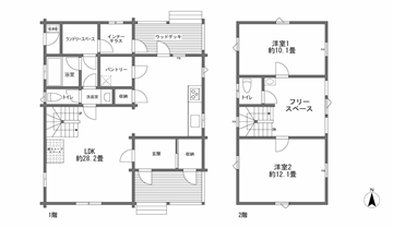 御代田・塩野