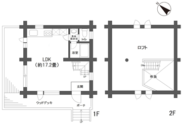 那須白笹温泉郷別荘地