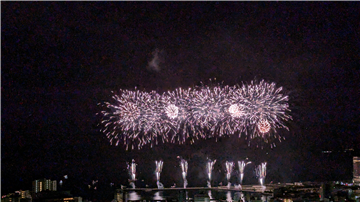 東急リゾートヴィラ熱海青翠