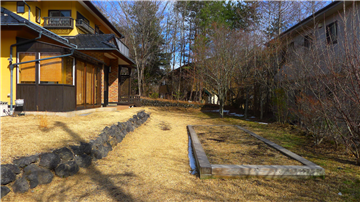 お庭（北東方向を撮影）