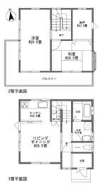 三ヶ日町都筑