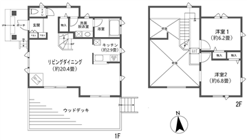 那須・平和郷ブリーズ・ビレッジ