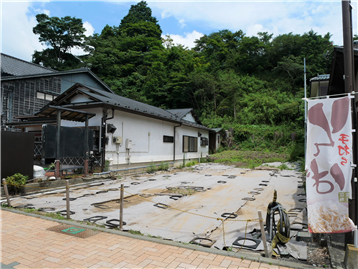 箱根・小田原町