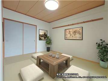 【那須】グランミューゼ那須弐番館