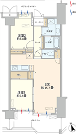 フォーシーズンズ・ガーデン熱海八方苑