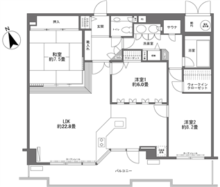 リベライン軽井沢Ａウィング