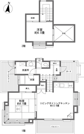 東急リゾートタウン蓼科あかしあ台