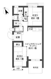 Tokyu Resort Town Hamanako B1 Building
