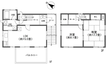 那須白笹温泉郷別荘地
