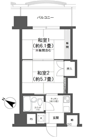 ロワジール那須高原ハイジ