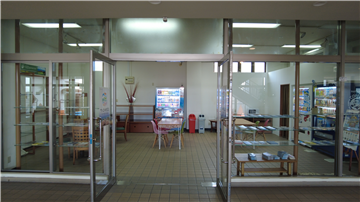 自販機コーナー