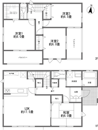糸満市しおざきタウン