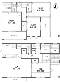 糸満市しおざきタウン
