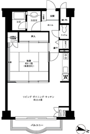 ファミール・ヴィラ山中湖弐番館