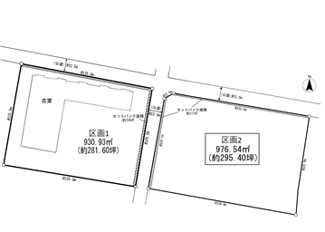 御代田・塩野　区画2