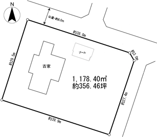 東急箱根仙石原