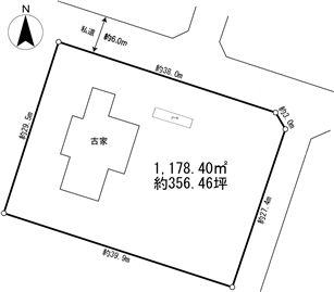 東急箱根仙石原