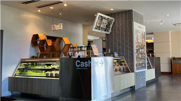 Deli & Cafe（ホテル棟２F）