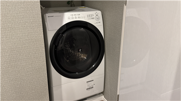 ドラム式洗濯機付