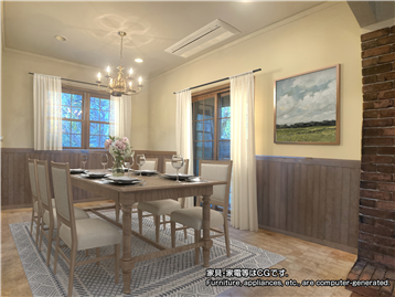 ダイニング（リフォーム・補修等前／家具・調度品等はCGです）