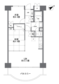 鴨川温泉サンシティ　吉田屋