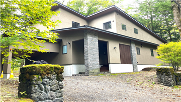 軽井沢・南ケ丘