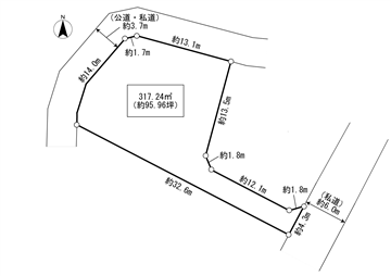 御代田飯綱分譲地　N