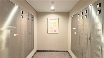 キーポスト