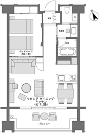 アラマハイナ　コンドホテル