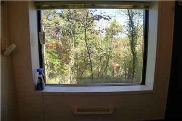 洋室2からの眺望/北西方向を撮影