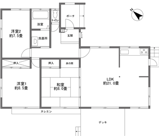 大原西武　グリーンタウン