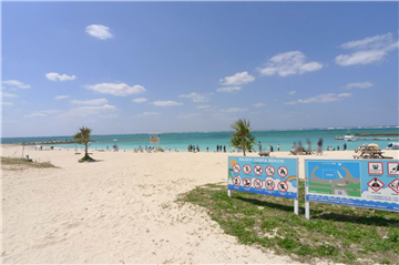 残波ビーチまで約6.5㎞