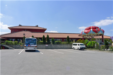 お菓子御殿読谷本店まで約6.1㎞