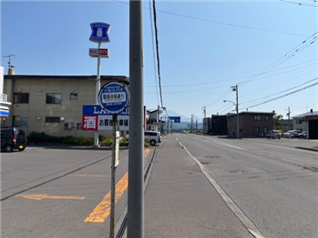 敷地南東側より国道5号線東方向を撮影