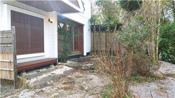 茶室・広縁前のお庭