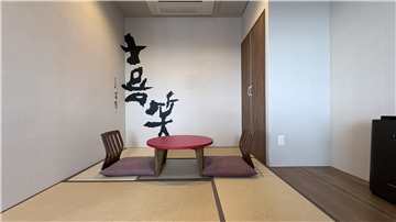 タタミコーナー