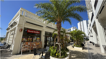 ハナサキマルシェ