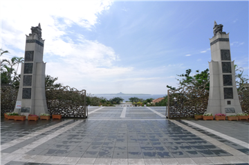 海洋博公園まで約7.2km(車約11分)