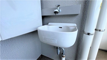 バルコニーのスロップシンク