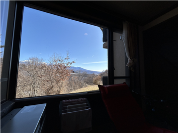 ＬＤＫからの景観（南方向を撮影）