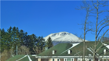 洋室2から望む浅間山(北西方向を撮影)