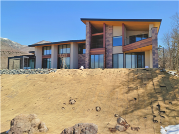 Towa Nasu Highland Tsutsujigaoka