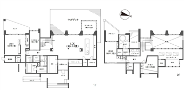 Towa Nasu Highland Tsutsujigaoka