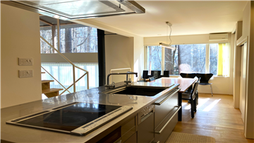 ダイニングキッチン／南東方向を撮影