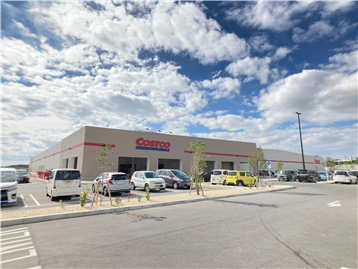 コストコ沖縄南城倉庫店まで約3.2km