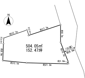 Niseko-Cho Niseko Town