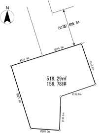 Niseko-Cho Niseko Town