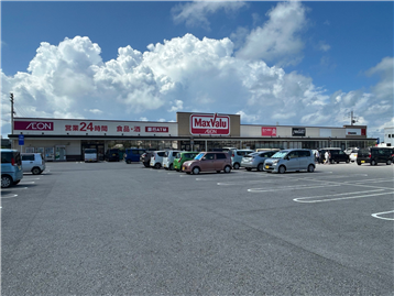 マックスバリュまで約2.7㎞